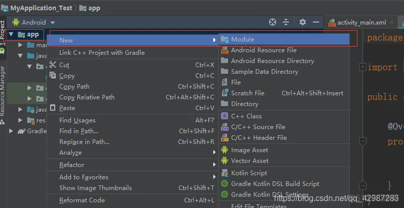 unity android如何自动识别AAR包 unity调用aar_右键_03